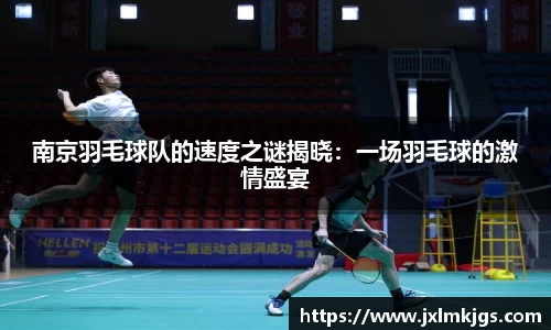 关键词4