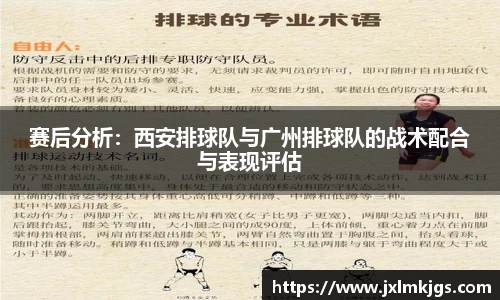 关键词4