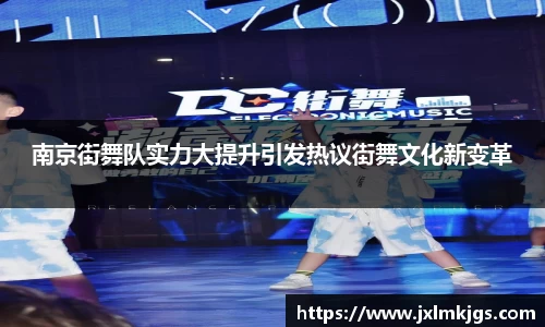 关键词2
