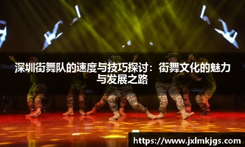 关键词2