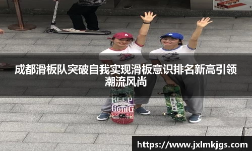 关键词3