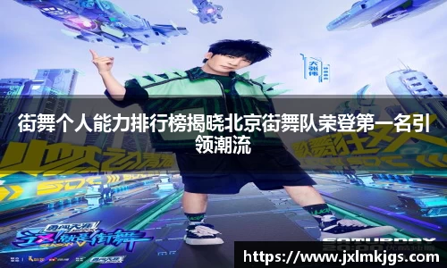 关键词3