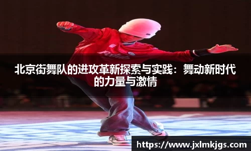 关键词4