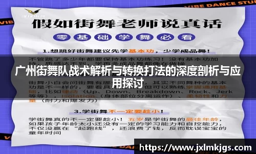 关键词4