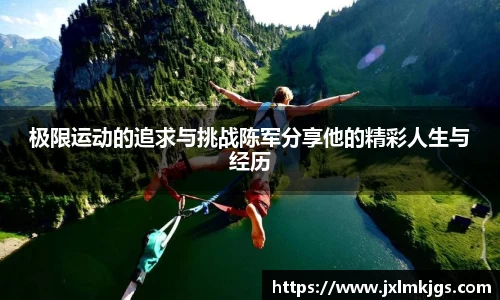 关键词3