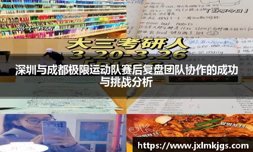 关键词4