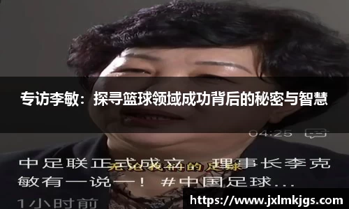 关键词4