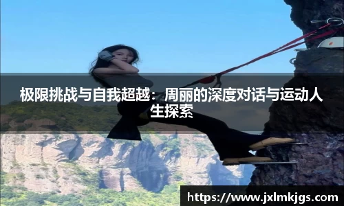 关键词3