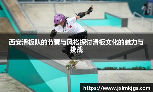 关键词3