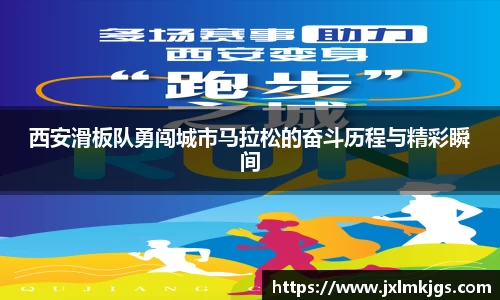 关键词3