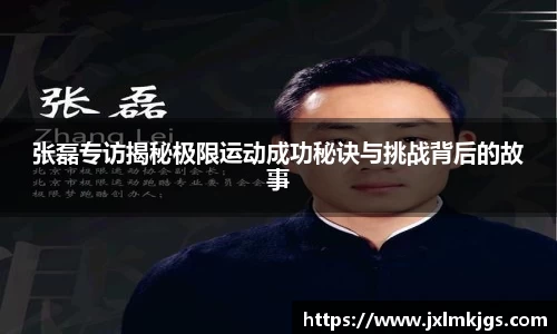 关键词2