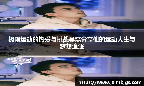 关键词3